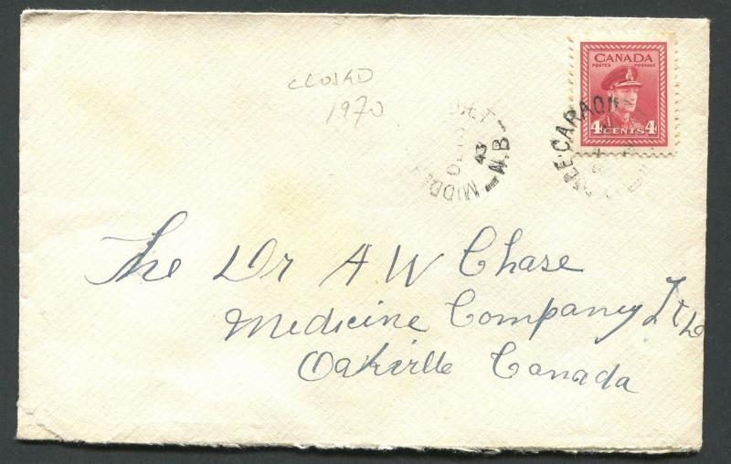 NEW BRUNSWICK SPLIT RING TOWN CANCEL COVER MIDDLE CARAQUET