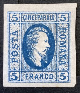 AlexStamps ROMANIA #23 SUPERB Mint