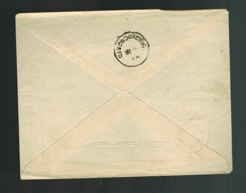 1900s Cochin India Postal Stationery Government cover Star of David Judaica