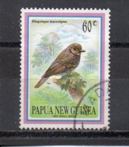 Papua New Guinea 804 used