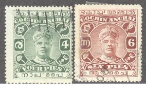 India- Feudatory States, Cochin, Scott #24-25, Used