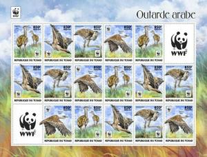 Chad - 2017 Arabian Bustard & WWF - 16 Stamp Sheet - TCH17324d