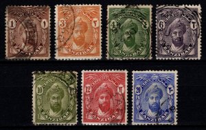 Zanzibar 1926-27 Sultan Khalifa bin Harub with serifs, Part Set [Used]