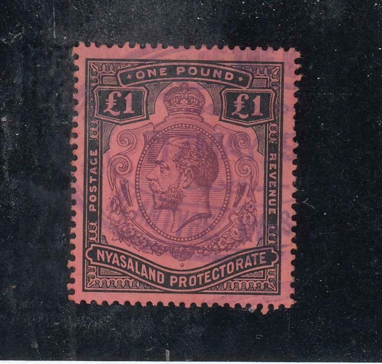 NYASALAND # 23 VF-KGV £1 LIGHT USED CAT VALUE $170