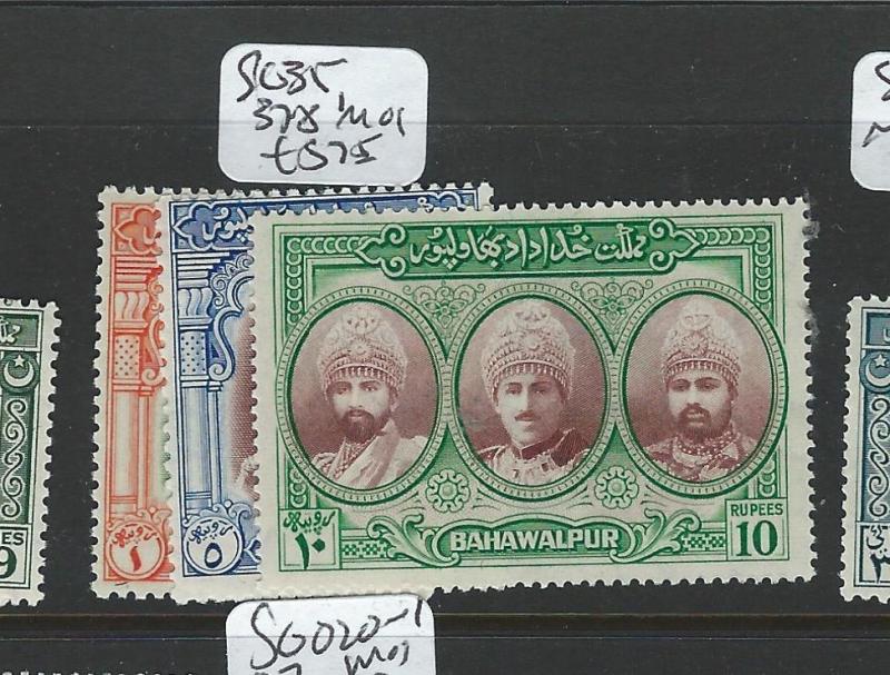 PAKISTAN BAHAWALPUR (B2107B) SG35, 37-8    MOG