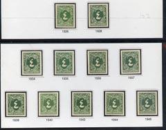 Egypt 1927-56 Postage Due 4m green eleven IMPERF singles ...
