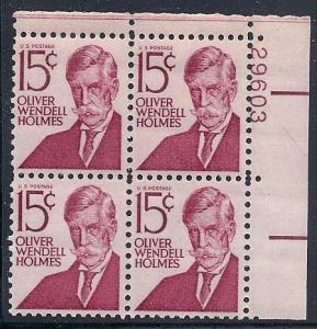 US #1288 15c Oliver Wendell Holmes PC Block 4 (MNH) CV $1.35