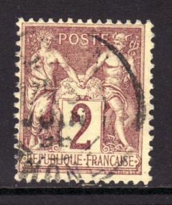 French 88 Used BIN