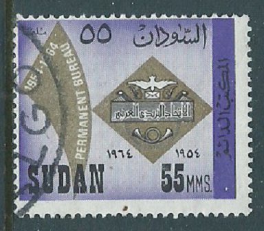 Sudan, Sc #175, 55m Used