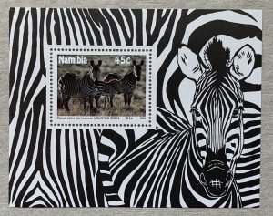 Namibia 1991 Mountain Zebra MS, MNH. Scott 696 footnote, CV $5.50