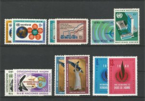 United Nations UN New York 1968 Year Collection Of MNH Stamps.
