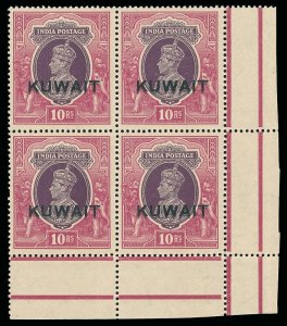Kuwait 1939 KGVI 10r block with error OVERPRINT DOUBLE superb MNH. SG 50a.