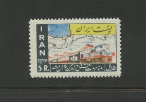 IRAN 1075, 1957 5r Train and Map, MNH, DG (IR941h)