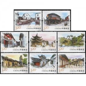 China 2013-12 Stamp China Ancient Towns(1) Stamps 8  MNH