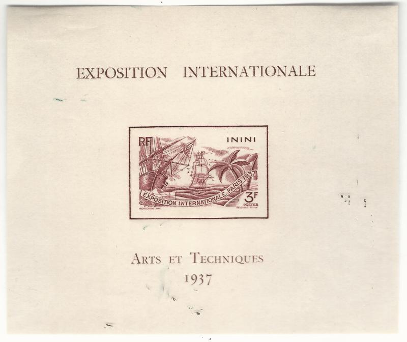 Inini Paris Arts S/S  Mint OG VF...Fill out your French Souvenir Sheet spaces!