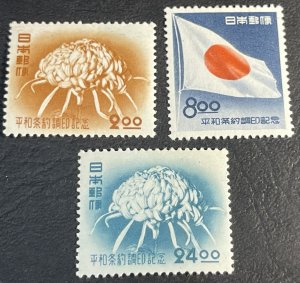 JAPAN # 546-548-MINT NEVER/HINGED---COMPLETE SET---1951