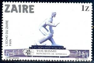 Kinshasa Monument, Echo of Zaire, Zaire stamp SC#1116 MNH