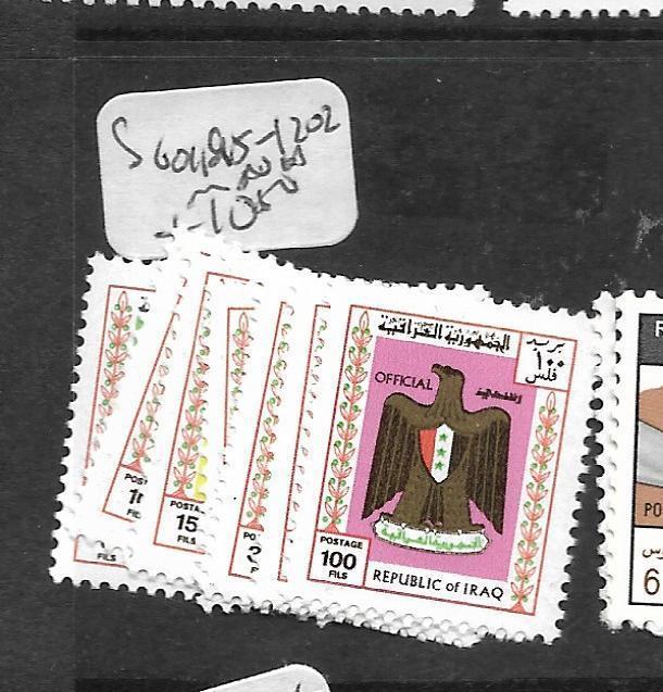 IRAQ (P1902BB)   OFFICIAL SG O1185-1202    MNH