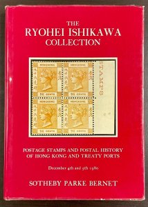 The Ryohei Ishikawa Collection Hong Kong and Treaty Ports December 4 & 5 1980