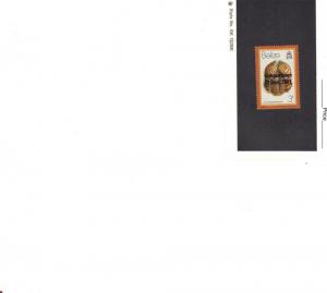 Belize Stamp Scott #575  4c