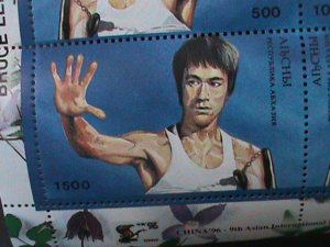 ​RUSSIA-AIBCHBI-1996-FAMOUS KUNG FU MOVIE STAR-BRUCE LEE- S/S MNH VERY FINE