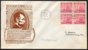 UNITED STATES FDC 3¢ Maryland Tercentenary BLOCK 1934 mismatch Anderson cachet