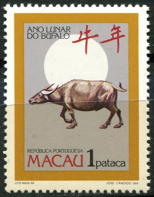 Macau Sc#504 MNH, 1p multi, Chinese New Year 1985 - Year of the Ox (1985)