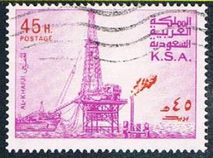 Saudi Arabia 739 Used Oil Rig (BP5812)