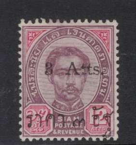 Thailand SAK  60/I MOG (9fuk)