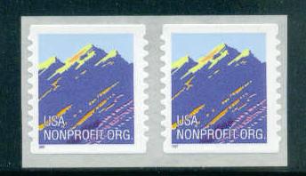 2904B 5c Mountain Fine MNH Pair