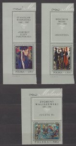 Poland Scott Scott #1602-1609 1968 MNH