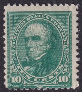 #258 Mint OG, Ave-F, Wrinkle on back (CV $275 - ID35802) - Joseph Luft