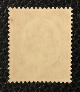 (BJ Stamps) GERMANY, #447, 1934, 12pf carmine, FVF, OG, MNH. CV $60.00.