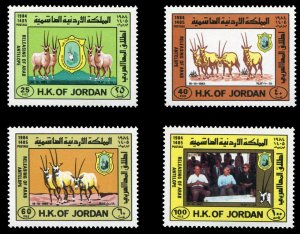 Jordan #1205-1208 Cat$6.15, 1984 Nature Conservation, set of four, never hinged