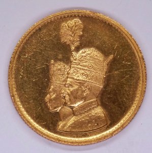 Iran Persia Shah & Farah Pahlavi Gold Coronation Medal SH1346 (1967) 10.5g