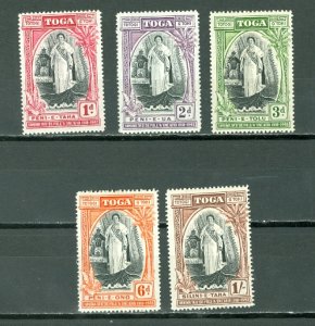 TONGA #82-86...SET...MINT...$2.00