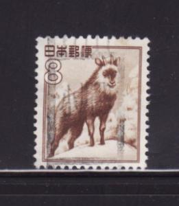 Japan 560 U Animals, Japanese Serow