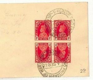 AH43 INDIA POW Cover WW2 Superb *PRISONER OF WAR CAMP 9* 1944 TETE-BECHE BLOCK