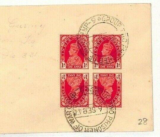 AH43 INDIA POW Cover WW2 Superb *PRISONER OF WAR CAMP 9* 1944 TETE-BECHE BLOCK