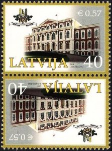 2013 Latvia 872Tetbecsh 150th Anniversary of Latvian University of Agriculture.