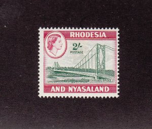 Rhodesia & Nyasaland Scott #167 MH Note