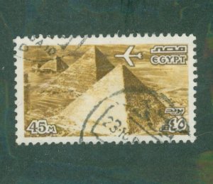 EGYPT C171 USED BIN $0.50