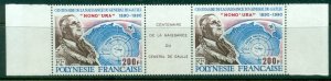 French Polynesia 1990 General de Gaulle Birth Centenary pair MUH