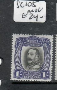 COOK ISLANDS KGV 1/    SG 105  MOG      P0624A H