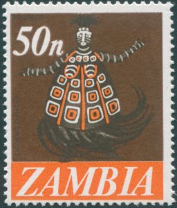 Zambia 1968 50n Chokwe dancer SG138 MNH