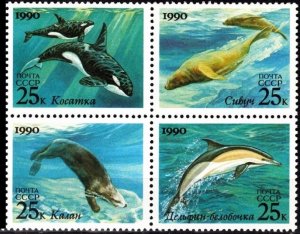 1990 Russia USSR 6130-6133VB Marine fauna 3,00 €