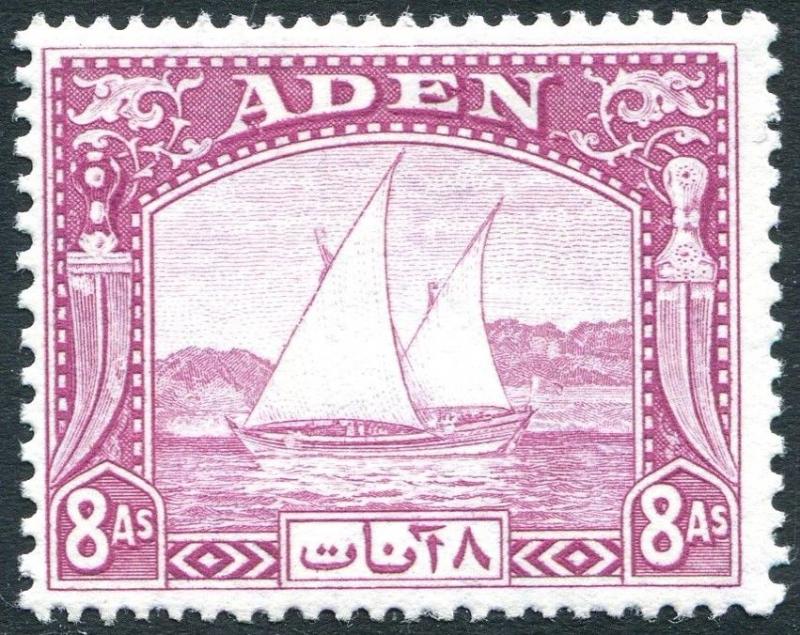 ADEN-1937 8A Pale Purple Sg 8 LIGHTLY MOUNTED MINT V24314