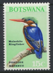 Botswana SG 227  SC# 26  MLH - Birds 1967  see scans / details