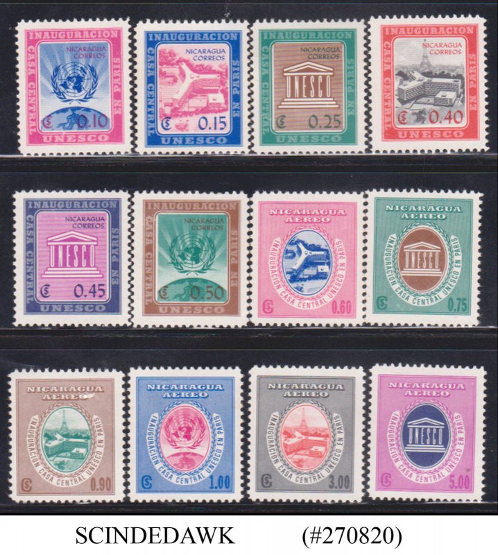 NICARAGUA - 1958 INAUGURATION OF UNESCO BUILDING - 12V - MINT NH