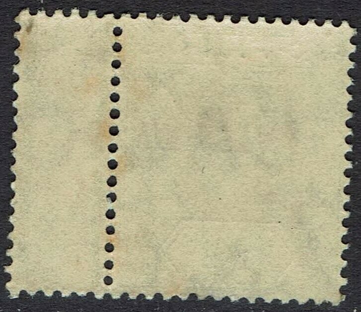 FIJI 1915 KGV WAR STAMP 1/2D ERROR OVERPRINT INVERTED MNH **